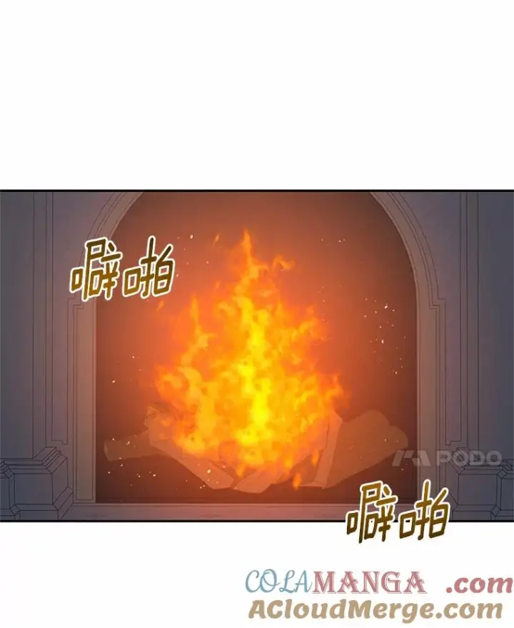 漫画《恶棍的宝贝女儿》90.希望你幸福第61张图