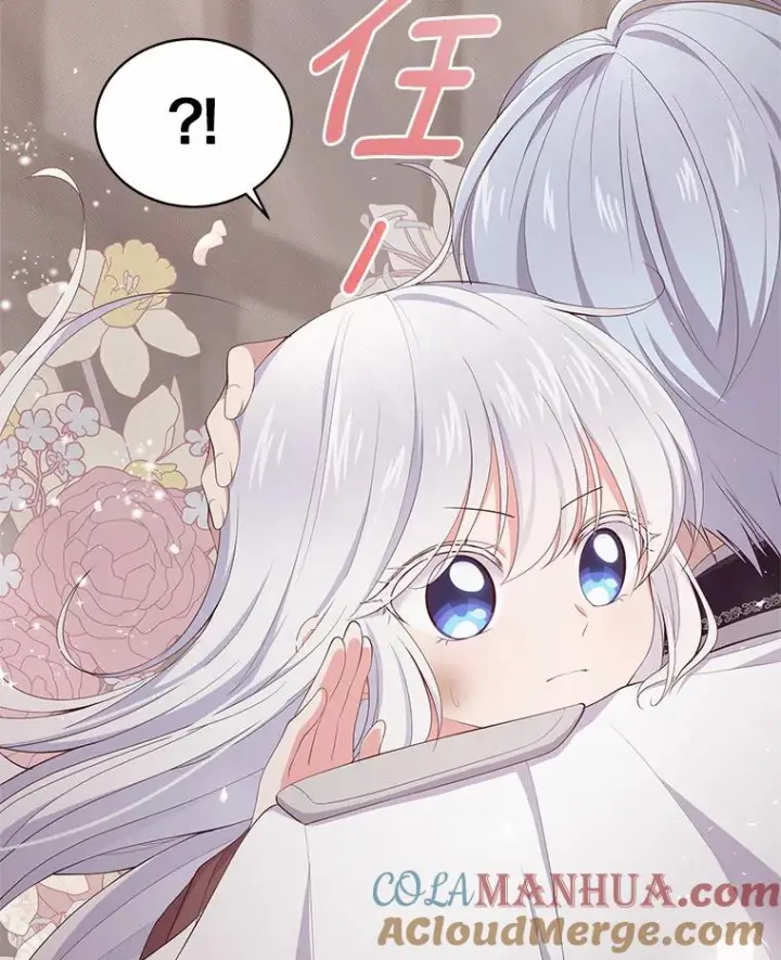 漫画《恶棍的宝贝女儿》2.治疗第17张图