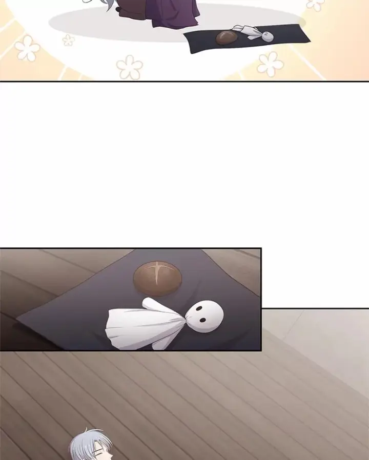 漫画《恶棍的宝贝女儿》2.治疗第44张图