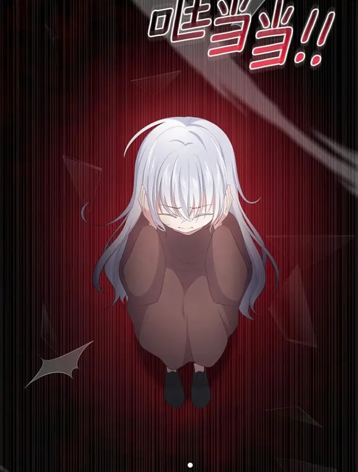 漫画《恶棍的宝贝女儿》3.跟我走吧第45张图