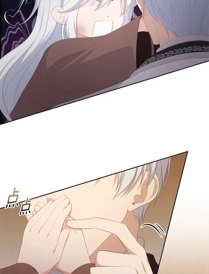 漫画《恶棍的宝贝女儿》3.跟我走吧第9张图
