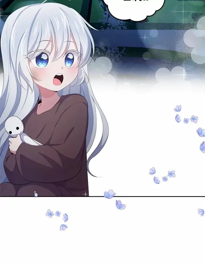 漫画《恶棍的宝贝女儿》4.罗莎莉雅第81张图