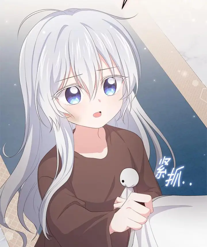 漫画《恶棍的宝贝女儿》5.来到公爵家第44张图