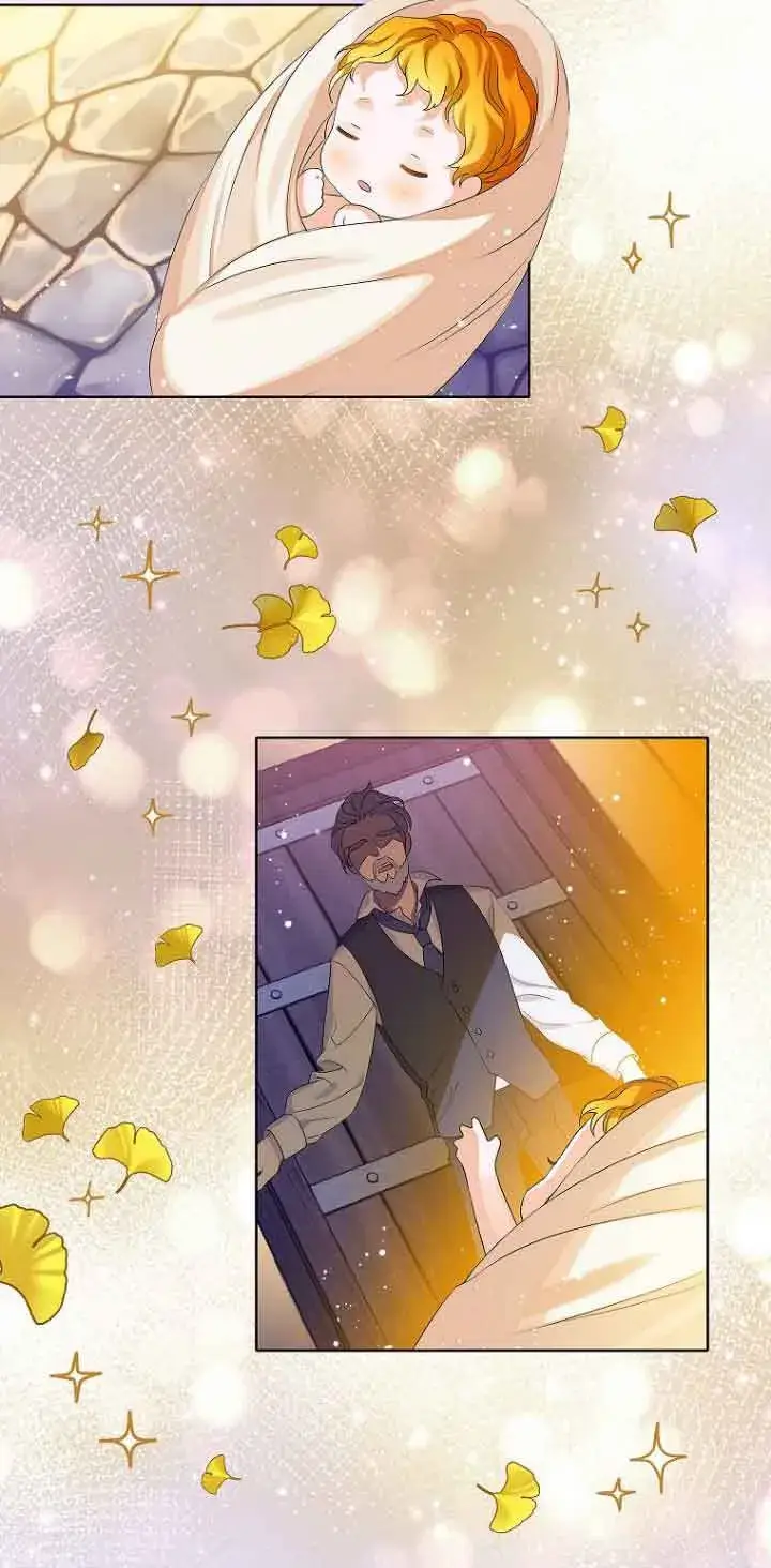 漫画《恶棍家族的继承人》第01话第27张图
