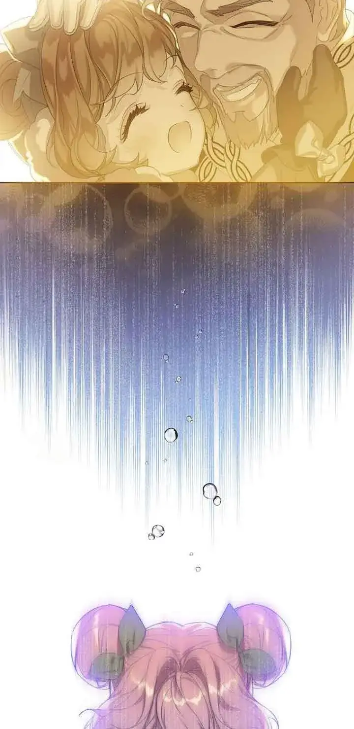 漫画《恶棍家族的继承人》第01话第44张图