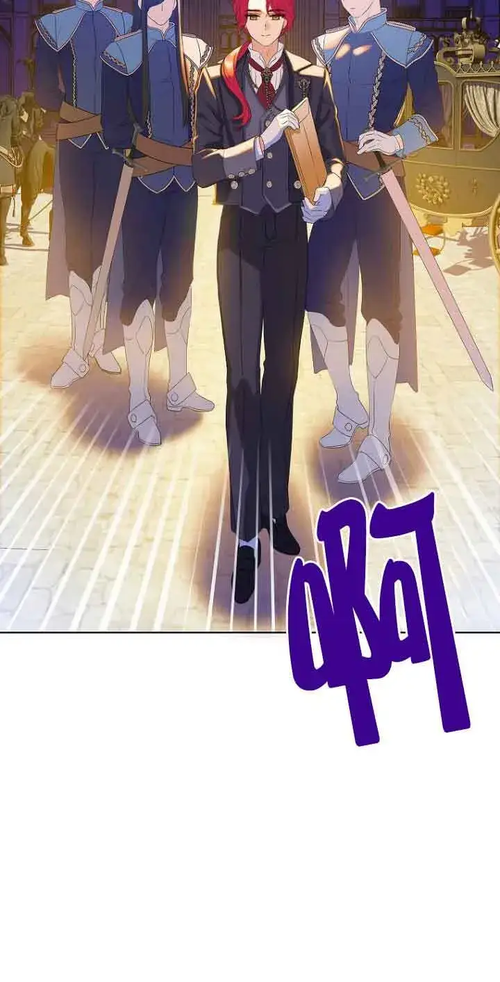 漫画《恶棍家族的继承人》第01话第64张图