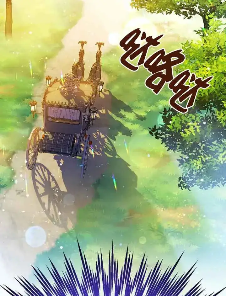 漫画《恶棍家族的继承人》第02话第88张图
