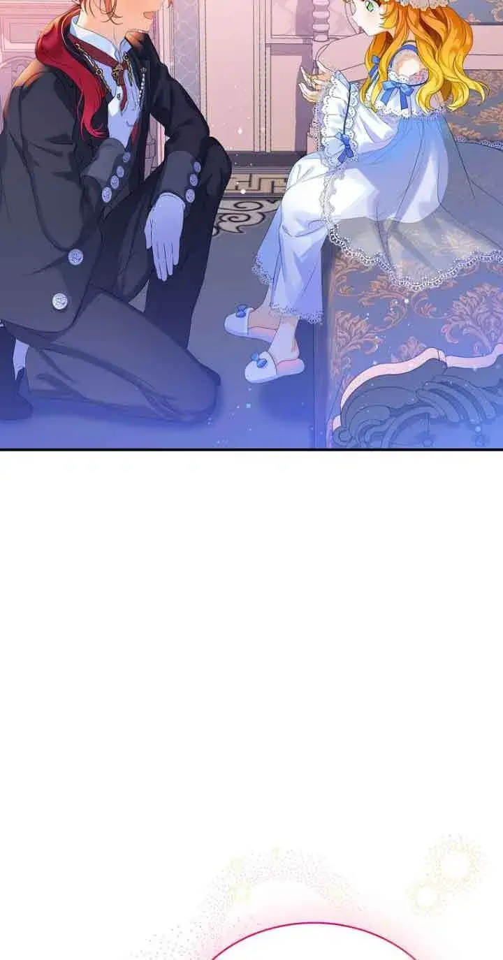漫画《恶棍家族的继承人》第04话第25张图