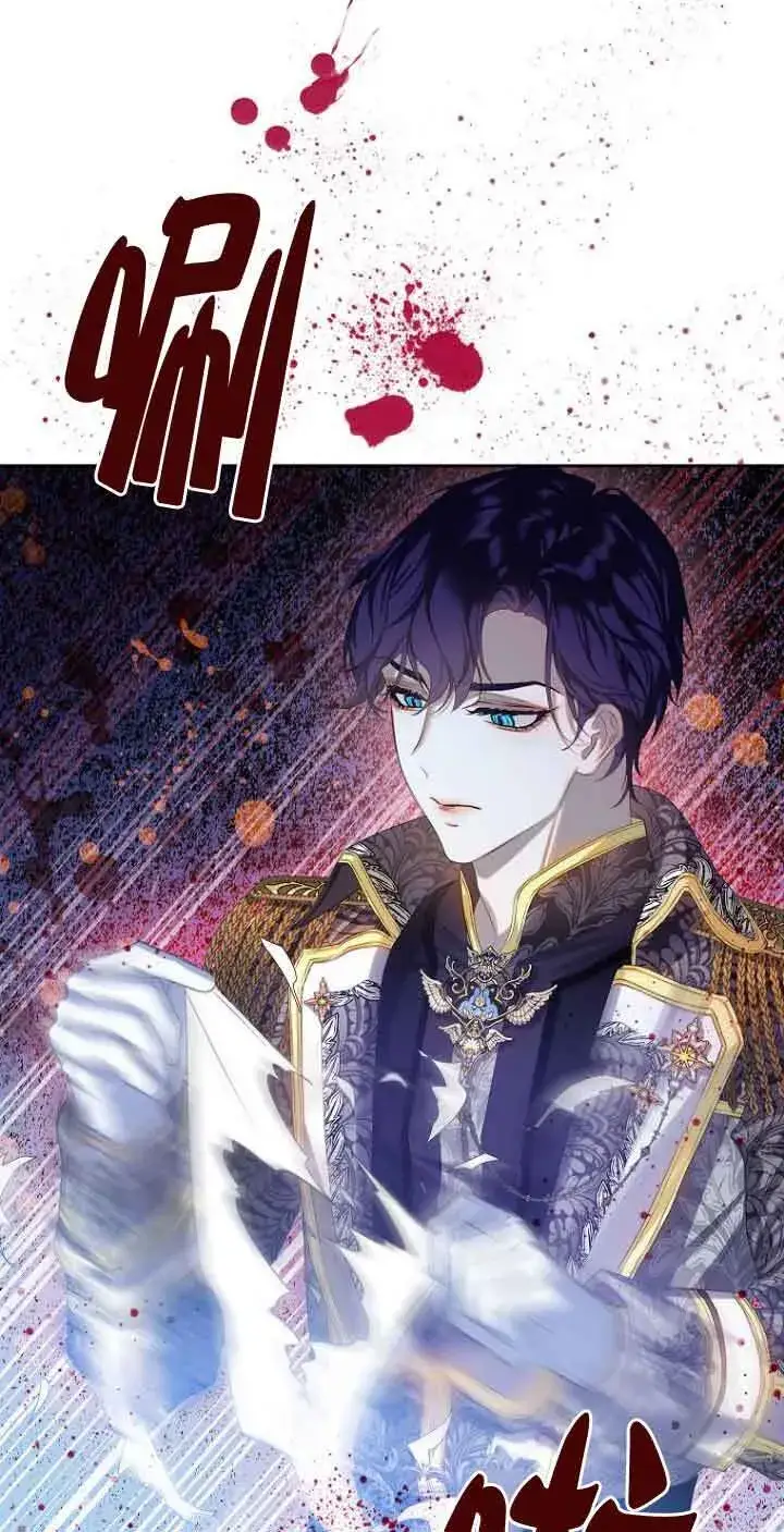 漫画《恶棍家族的继承人》第04话第56张图