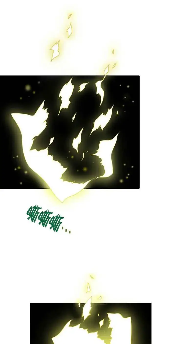 漫画《恶棍家族的继承人》第04话第58张图