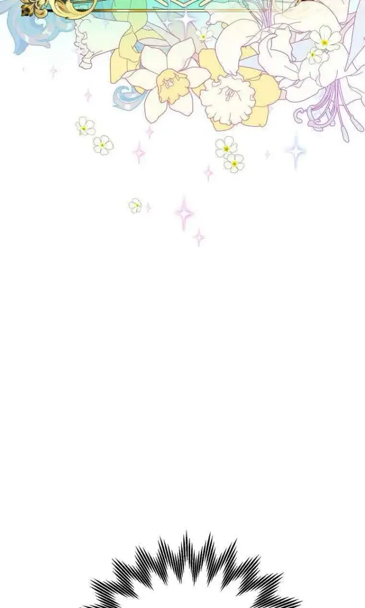 漫画《恶棍家族的继承人》第05话第16张图