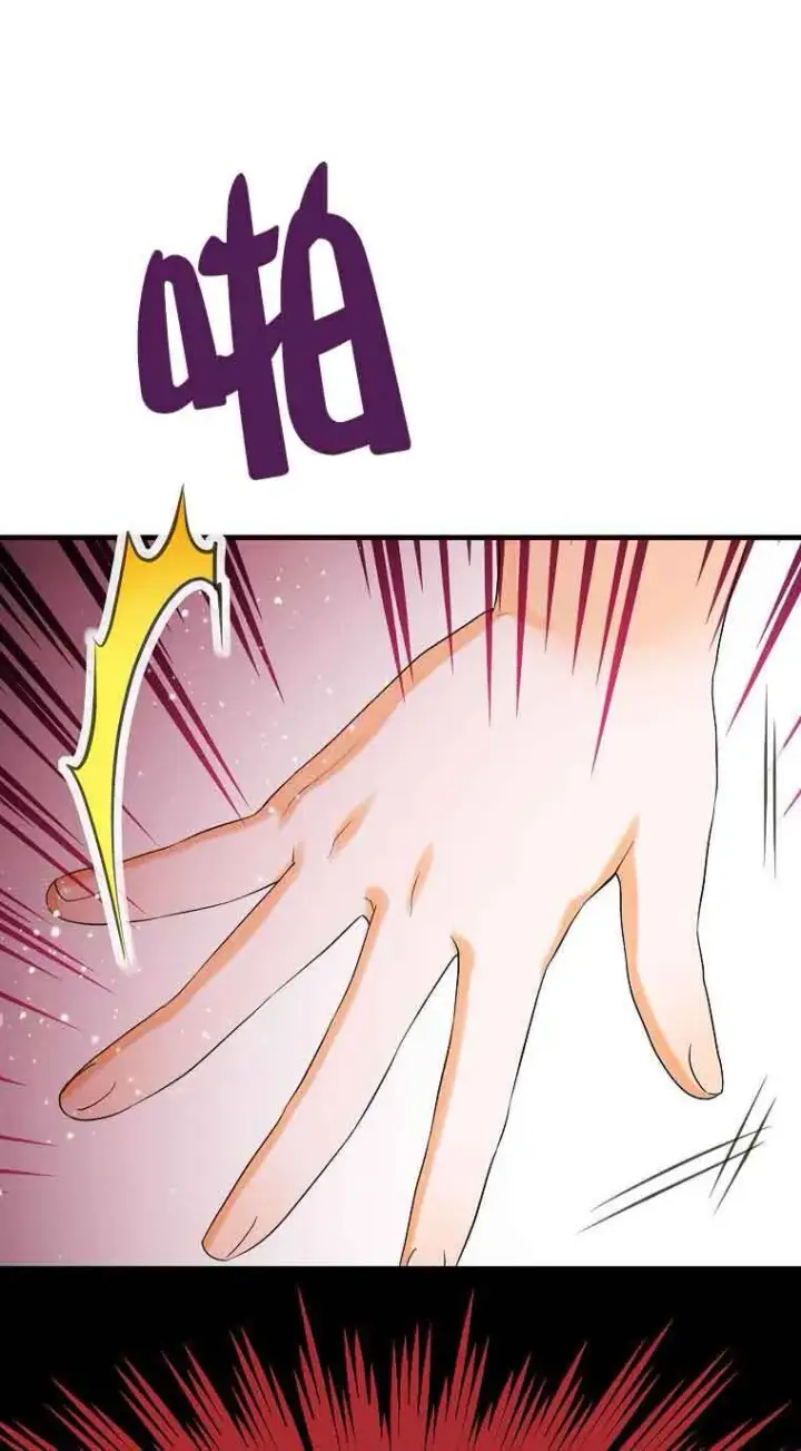 漫画《恶棍家族的继承人》第06话第64张图