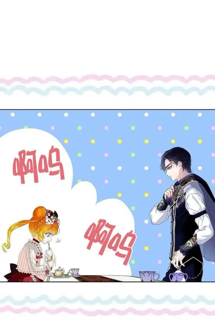 漫画《恶棍家族的继承人》第07话第20张图
