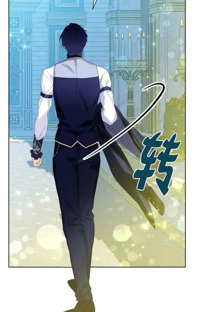 漫画《恶棍家族的继承人》第07话第40张图