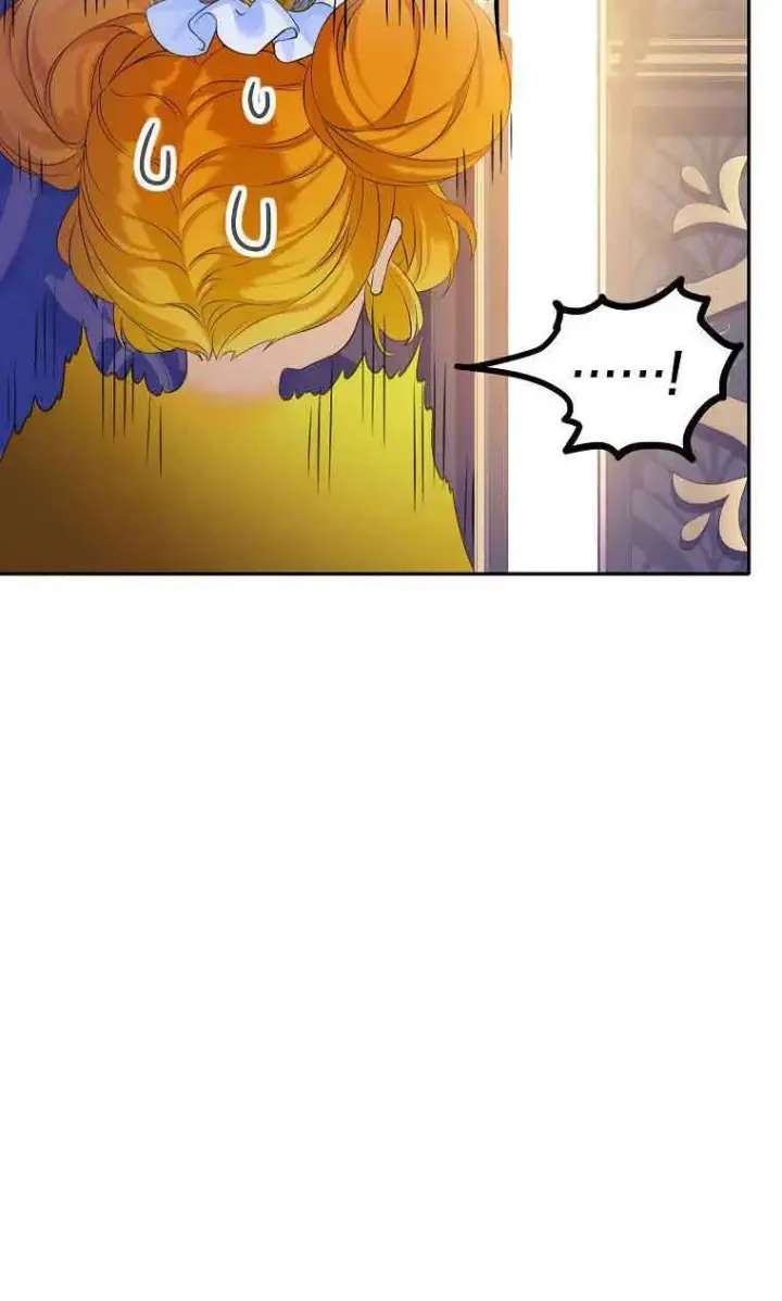 漫画《恶棍家族的继承人》第08话第22张图