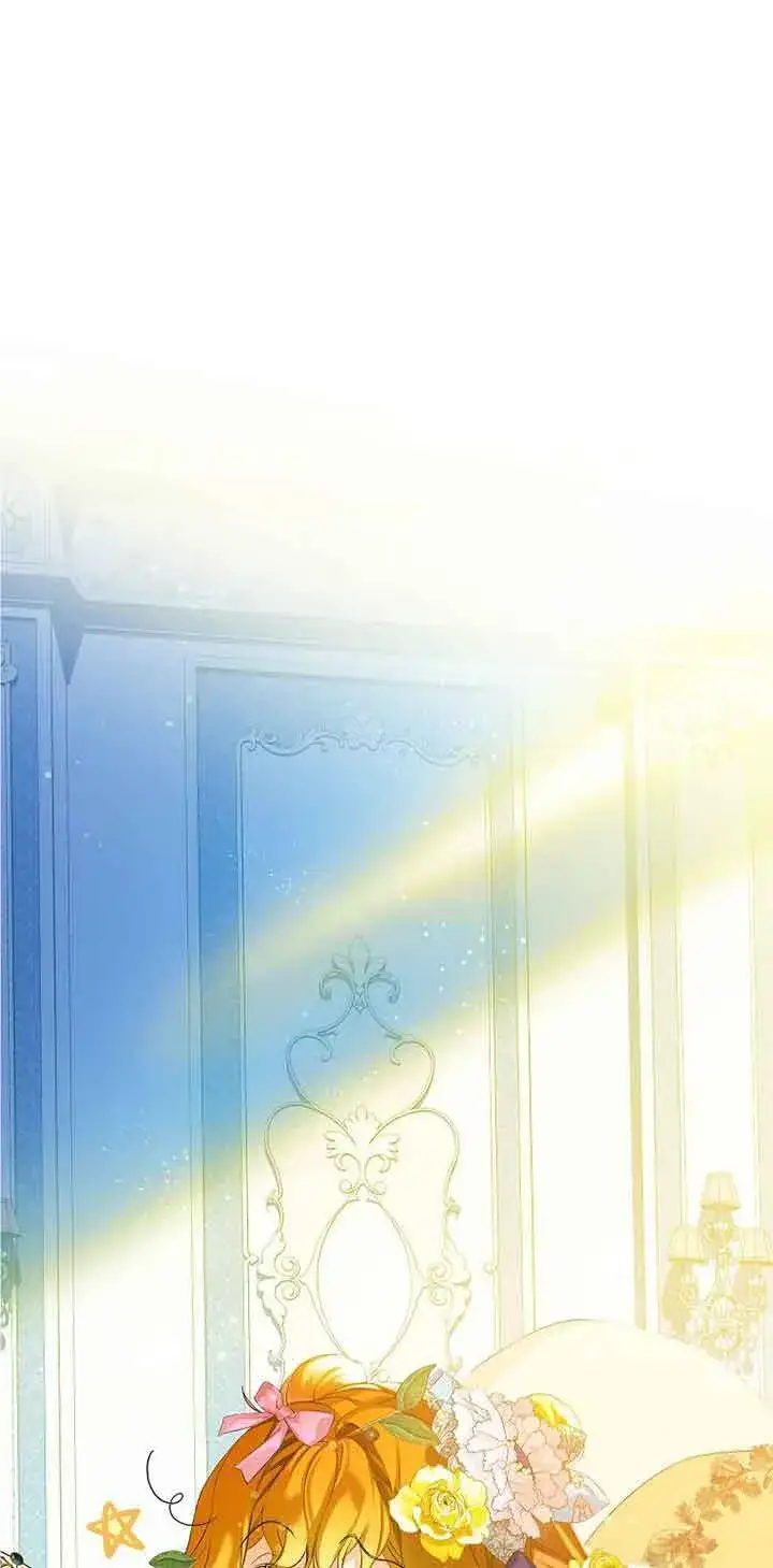 漫画《恶棍家族的继承人》第11话第26张图