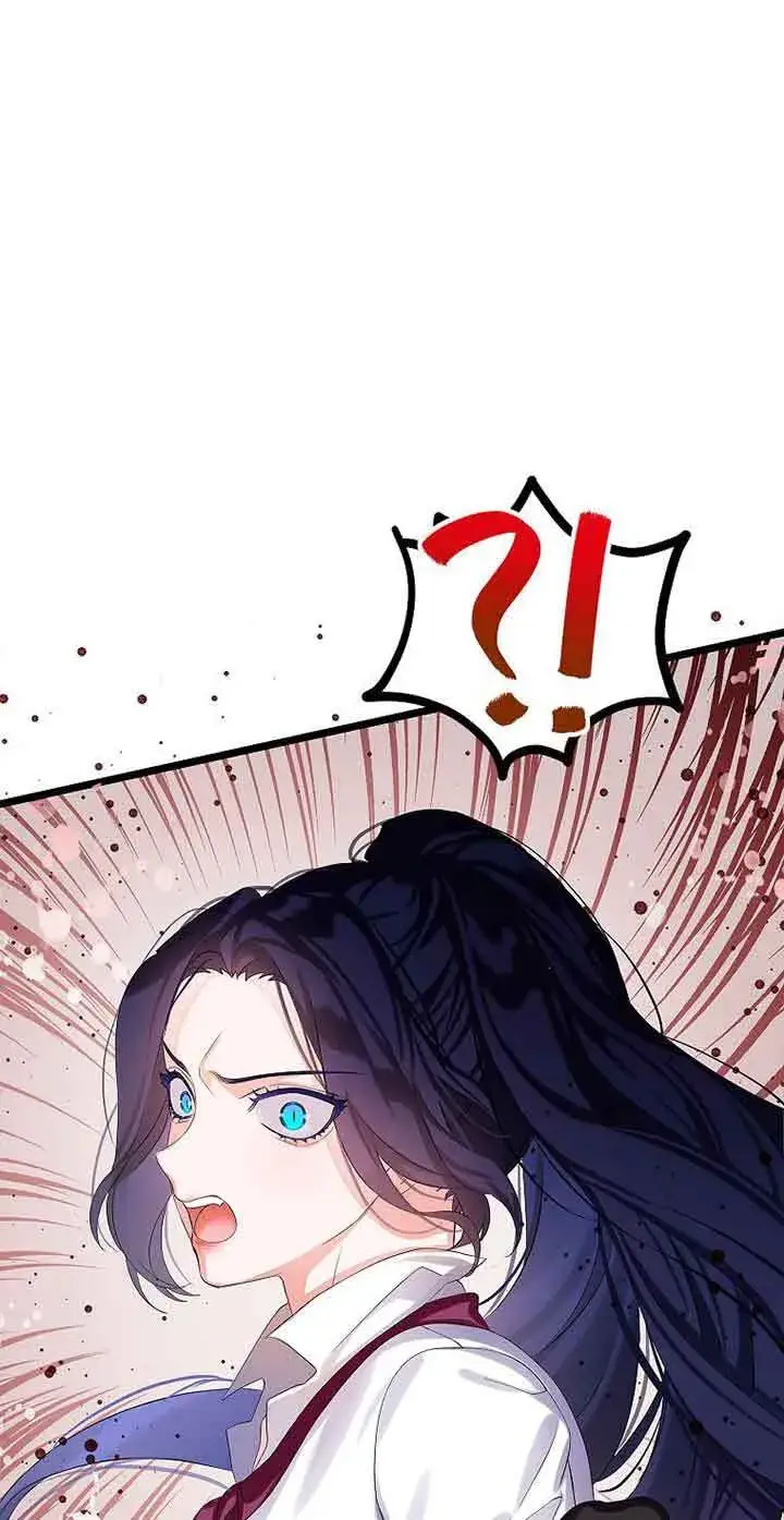 漫画《恶棍家族的继承人》第11话第65张图