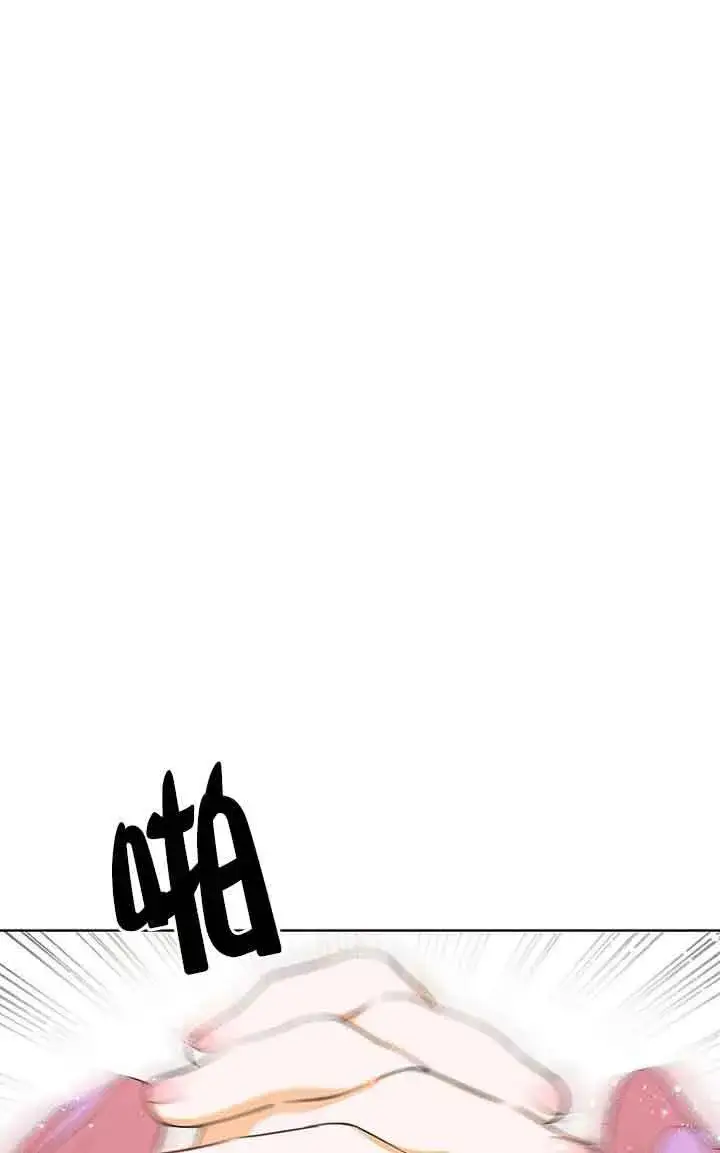漫画《恶棍家族的继承人》第13话第96张图