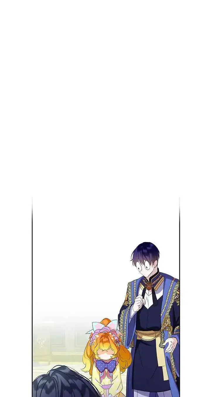 漫画《恶棍家族的继承人》第14话第61张图