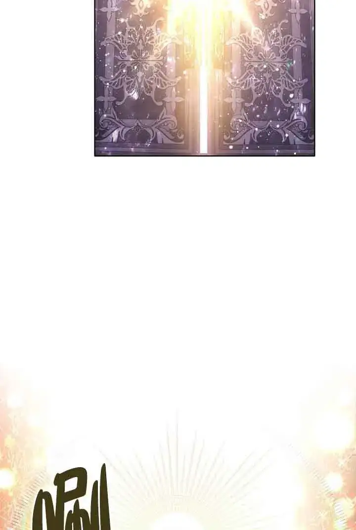 漫画《恶棍家族的继承人》第21话第85张图