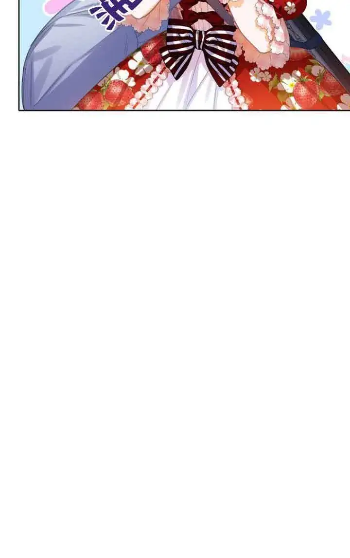 漫画《恶棍家族的继承人》第22话第36张图