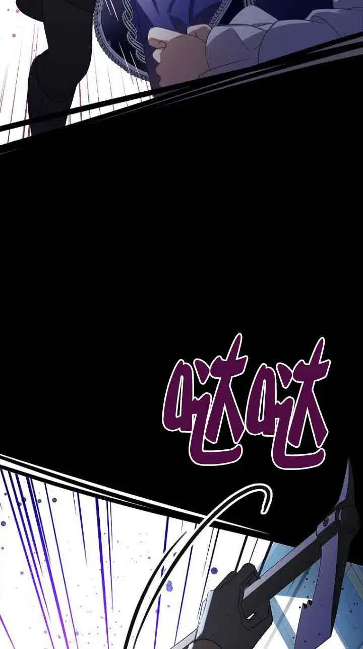 漫画《恶棍家族的继承人》第23话第89张图