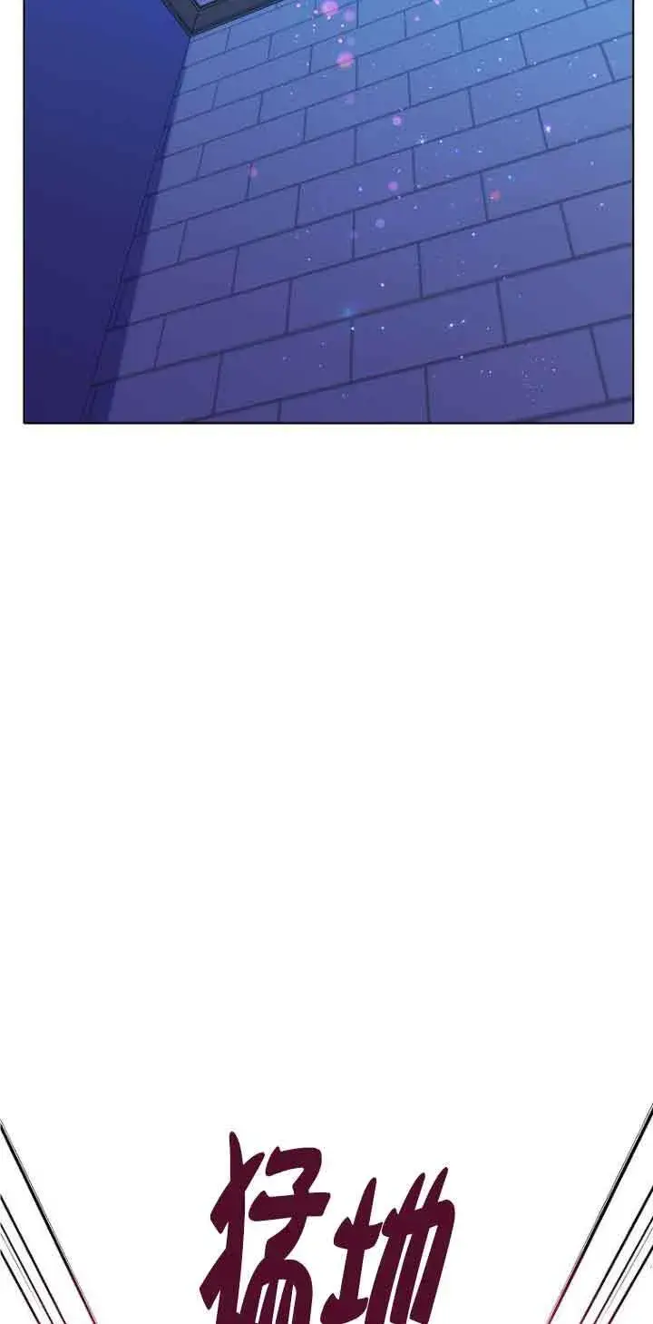 漫画《恶棍家族的继承人》第24话第32张图