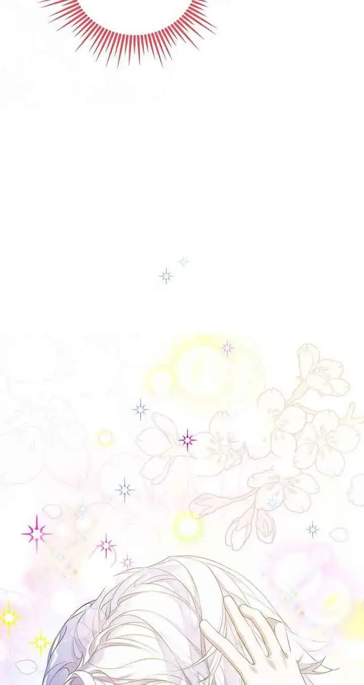 漫画《恶棍家族的继承人》第25话第65张图