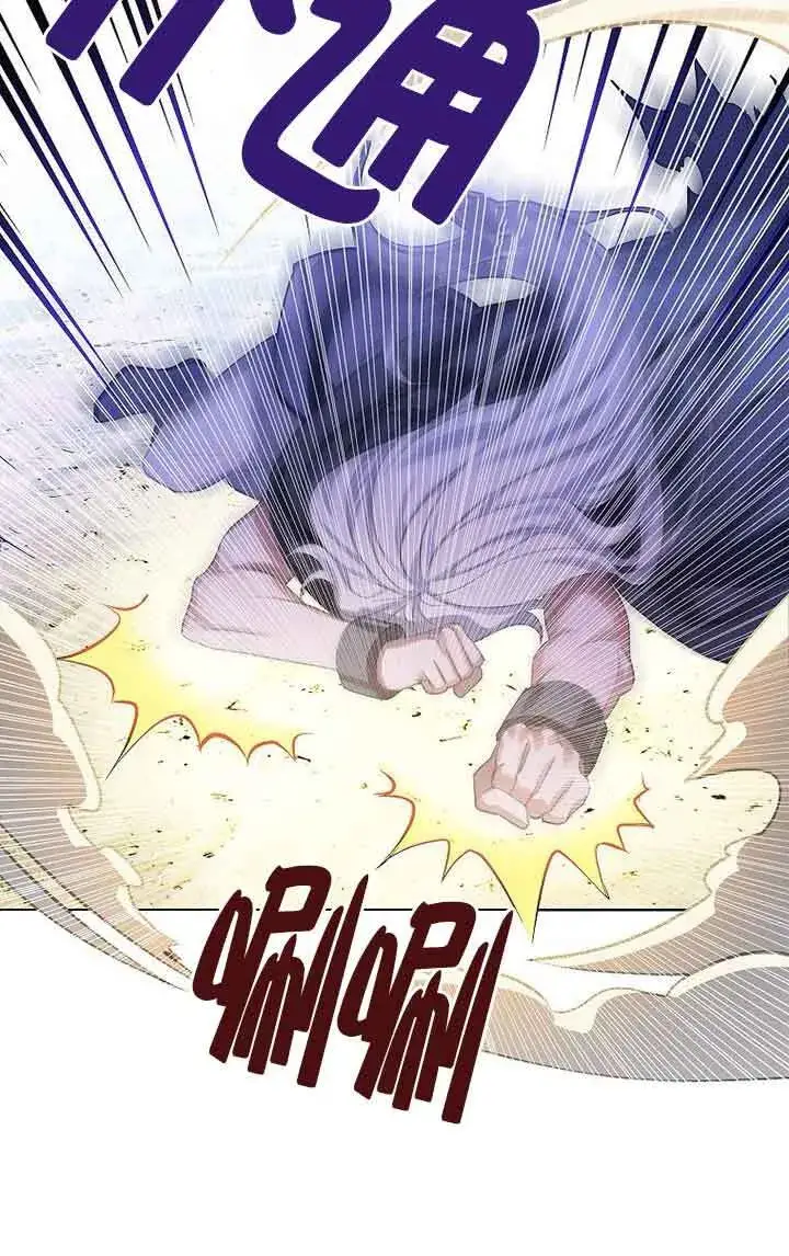 漫画《恶棍家族的继承人》第28话第48张图