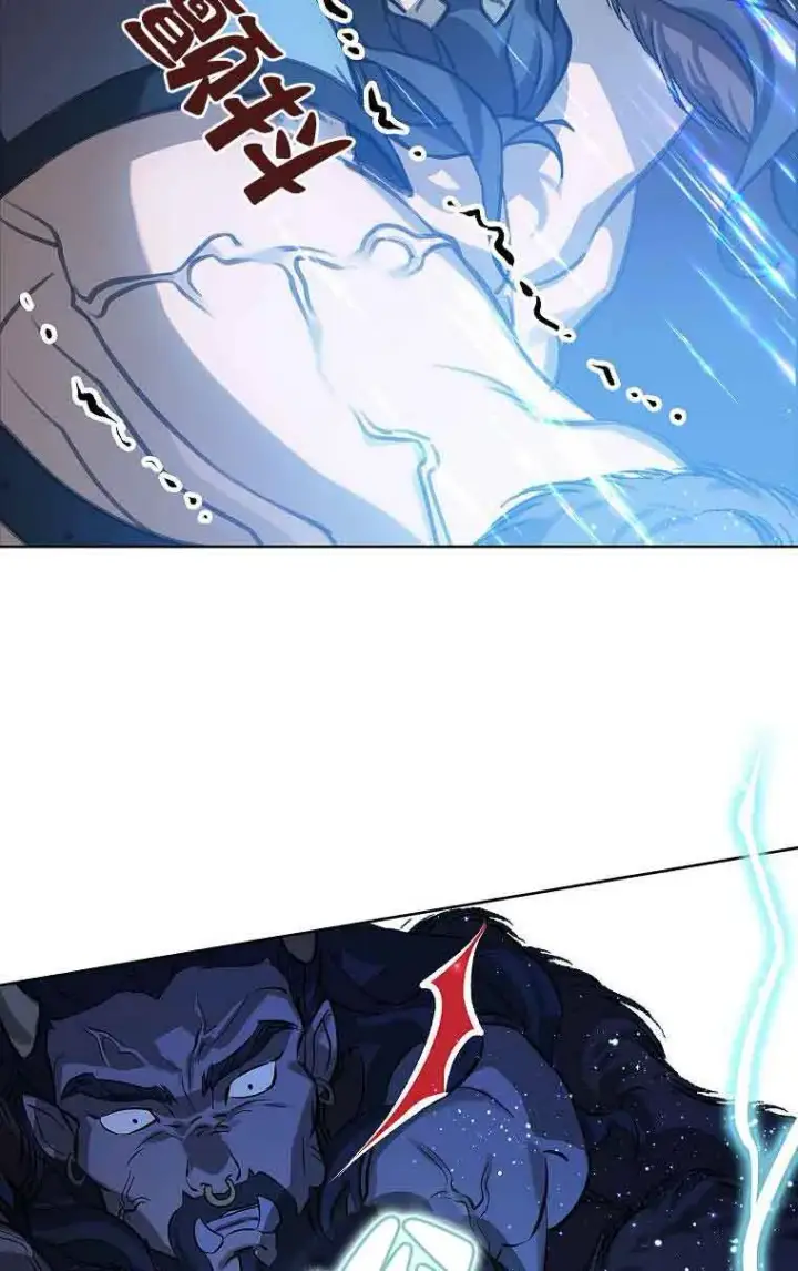 漫画《恶棍家族的继承人》第28话第99张图