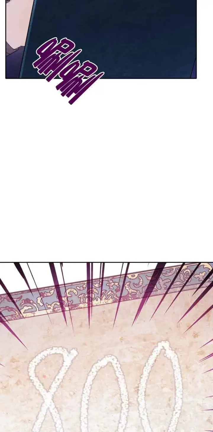 漫画《恶棍家族的继承人》第29话第5张图