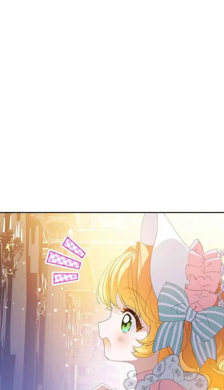 漫画《恶棍家族的继承人》第33话第60张图