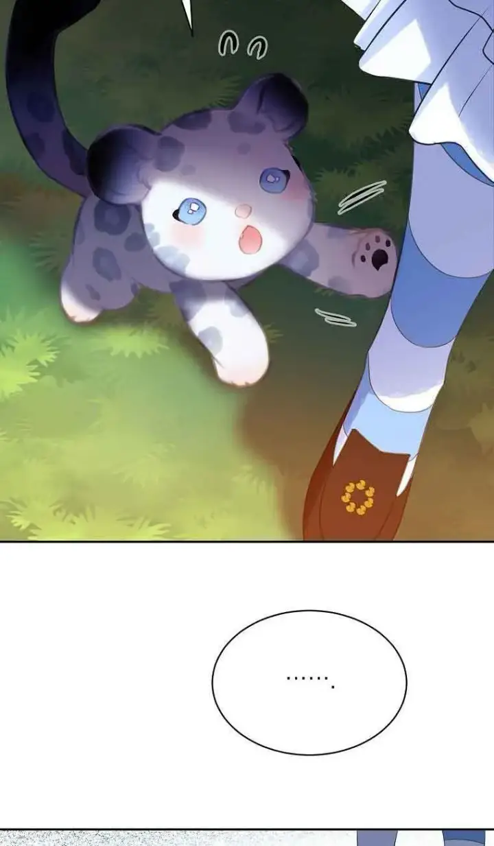 漫画《恶棍家族的继承人》第34话第95张图