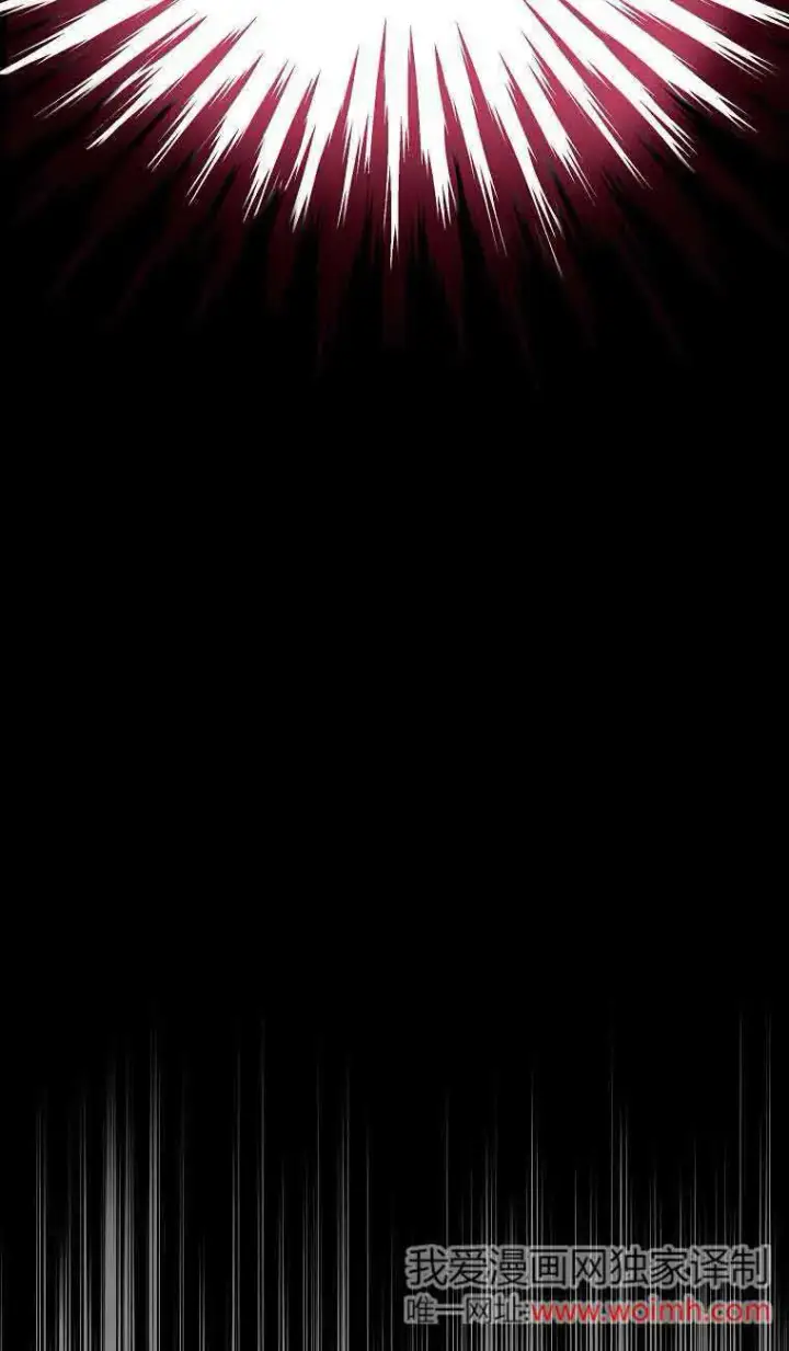 漫画《恶棍家族的继承人》第34话第99张图