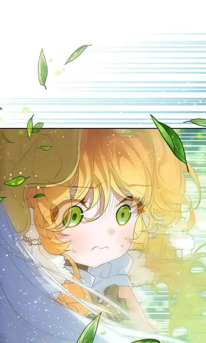 漫画《恶棍家族的继承人》第38话第28张图