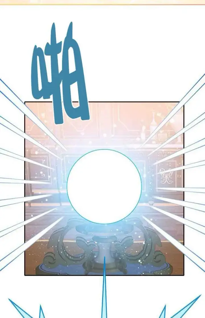漫画《恶棍家族的继承人》第40话第14张图