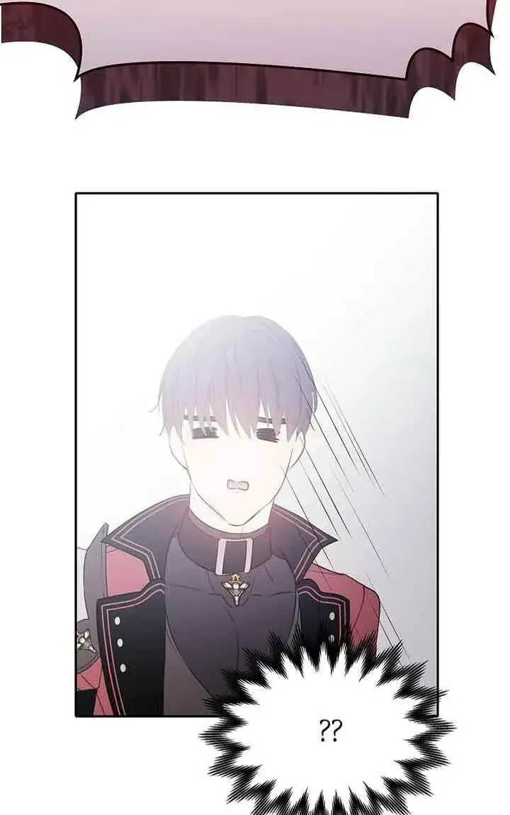 漫画《恶棍家族的继承人》第40话第64张图