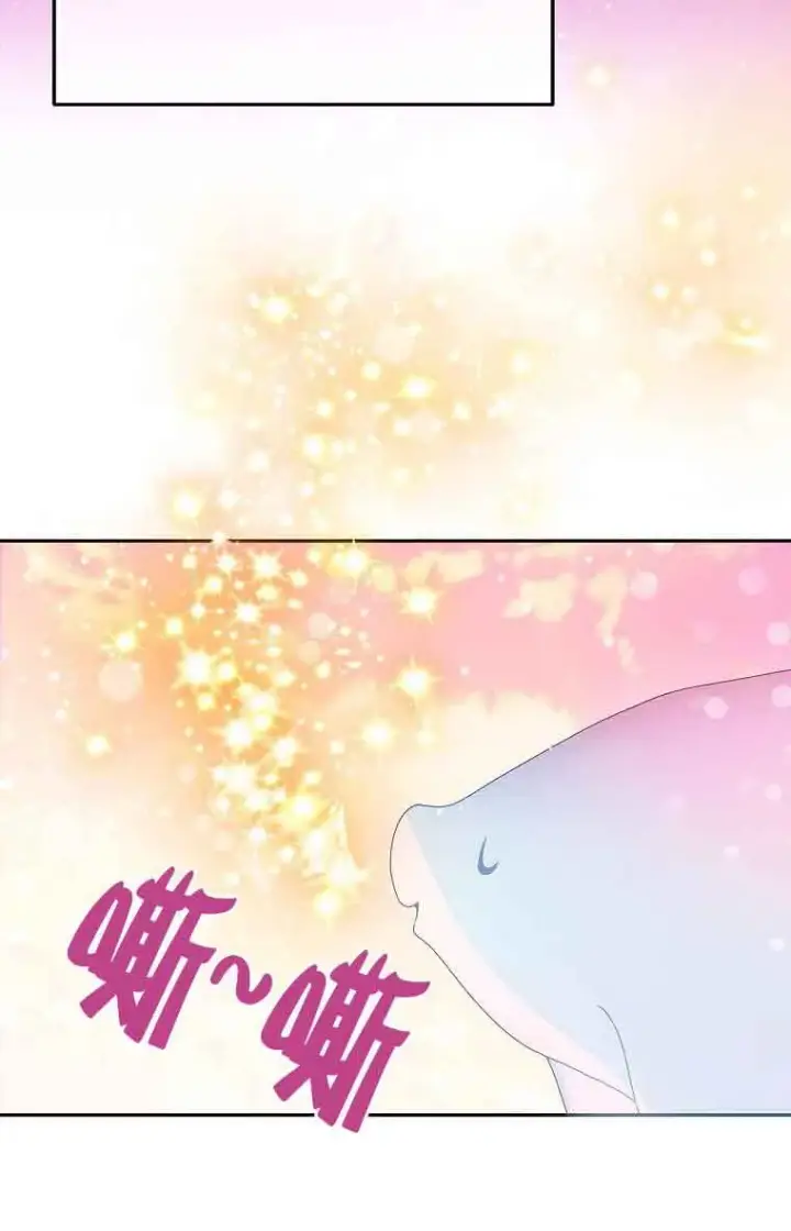 漫画《恶棍家族的继承人》第40话第87张图