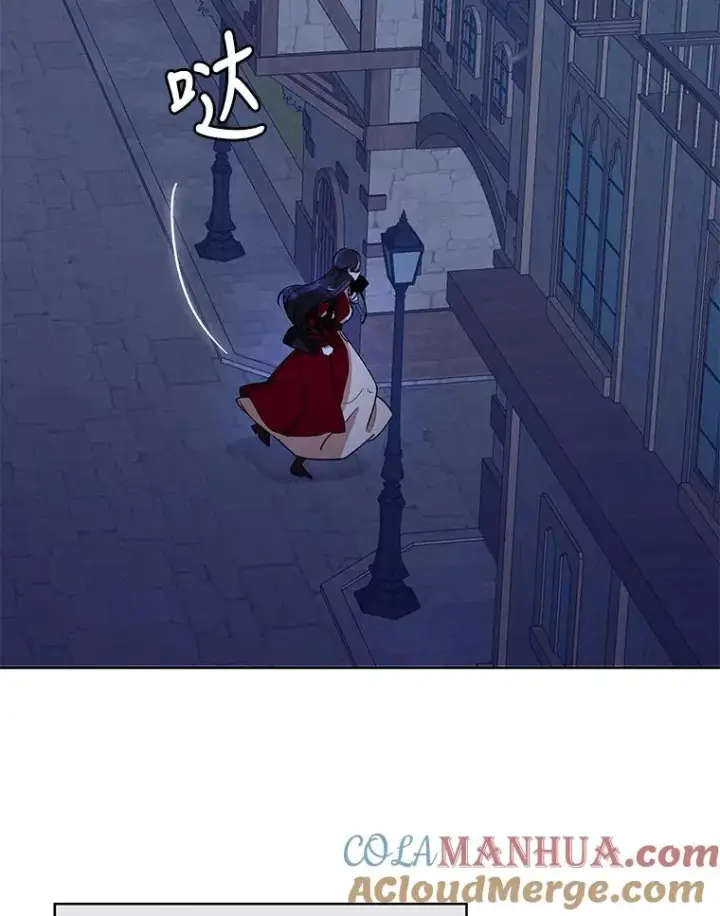漫画《恶女把男主捡回家》1.悬赏通缉令第41张图
