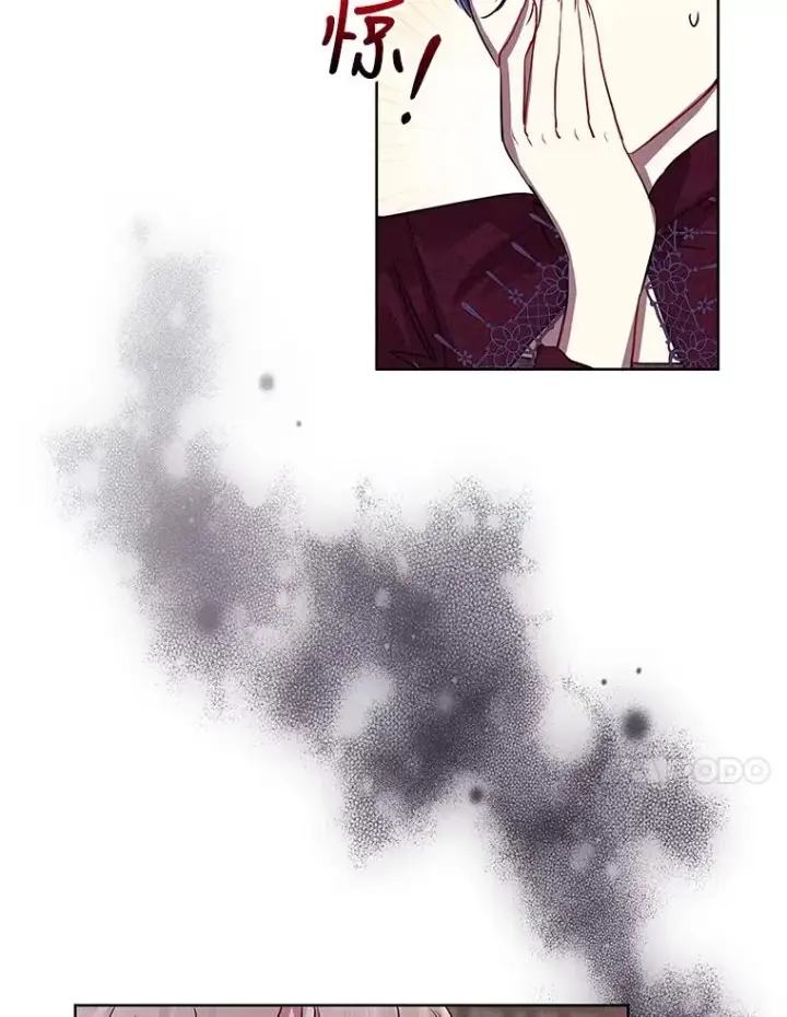 漫画《恶女把男主捡回家》10.非法竞拍第38张图