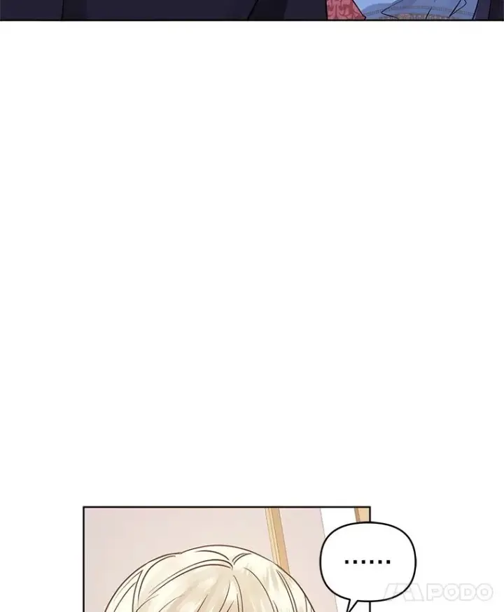 漫画《恶女把男主捡回家》10.非法竞拍第8张图