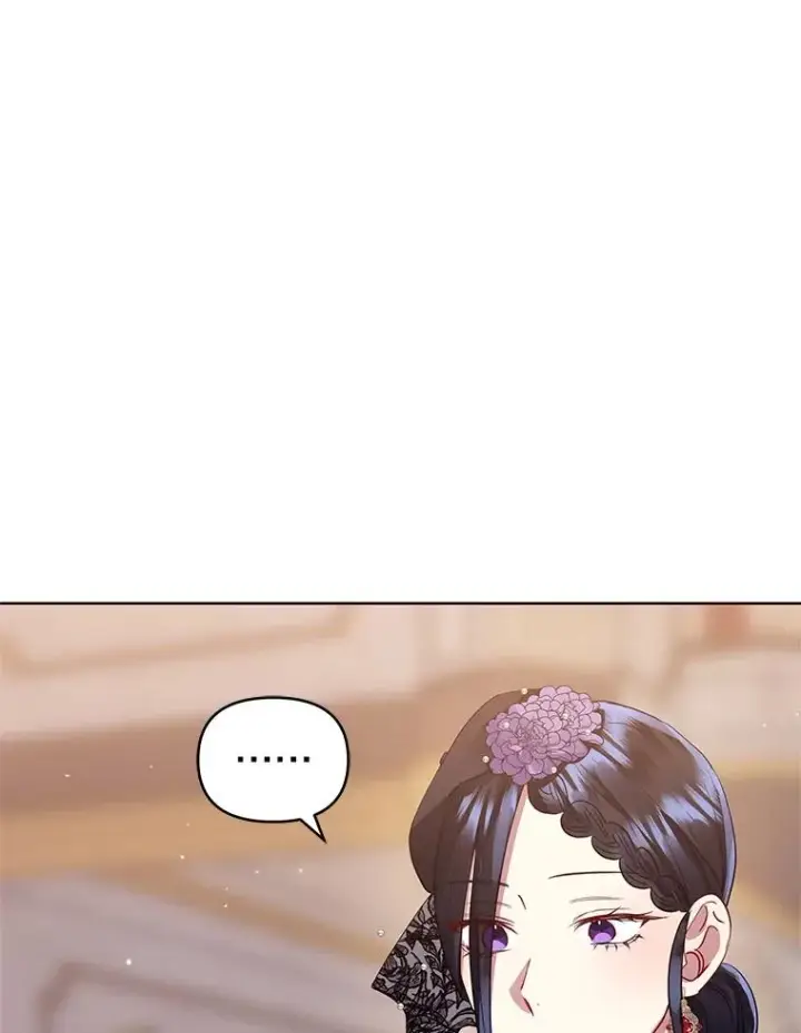 漫画《恶女把男主捡回家》12.神秘人第126张图