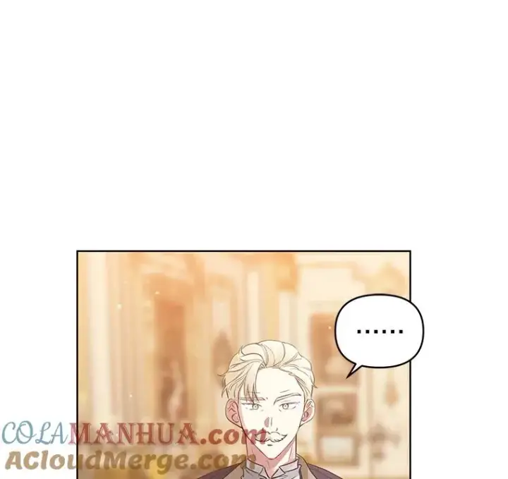 漫画《恶女把男主捡回家》14.符咒第29张图