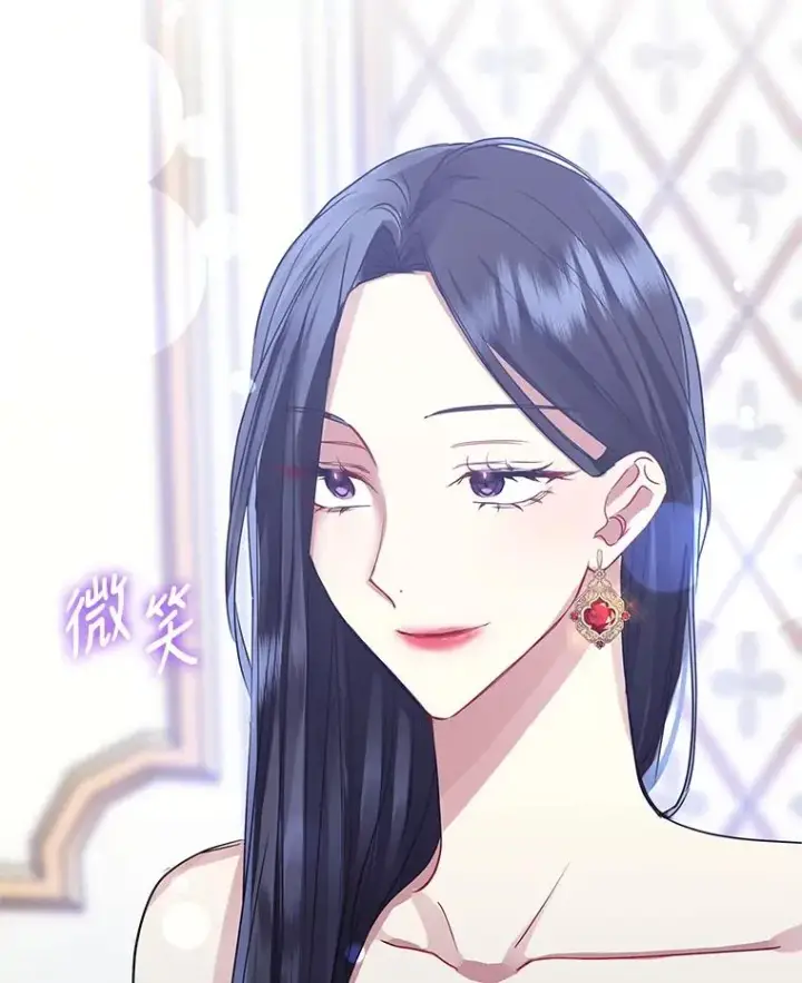 漫画《恶女把男主捡回家》15.定制礼服第104张图