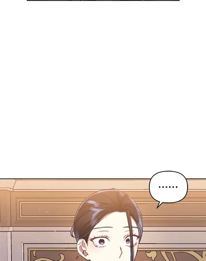漫画《恶女把男主捡回家》16.强者生存？第107张图