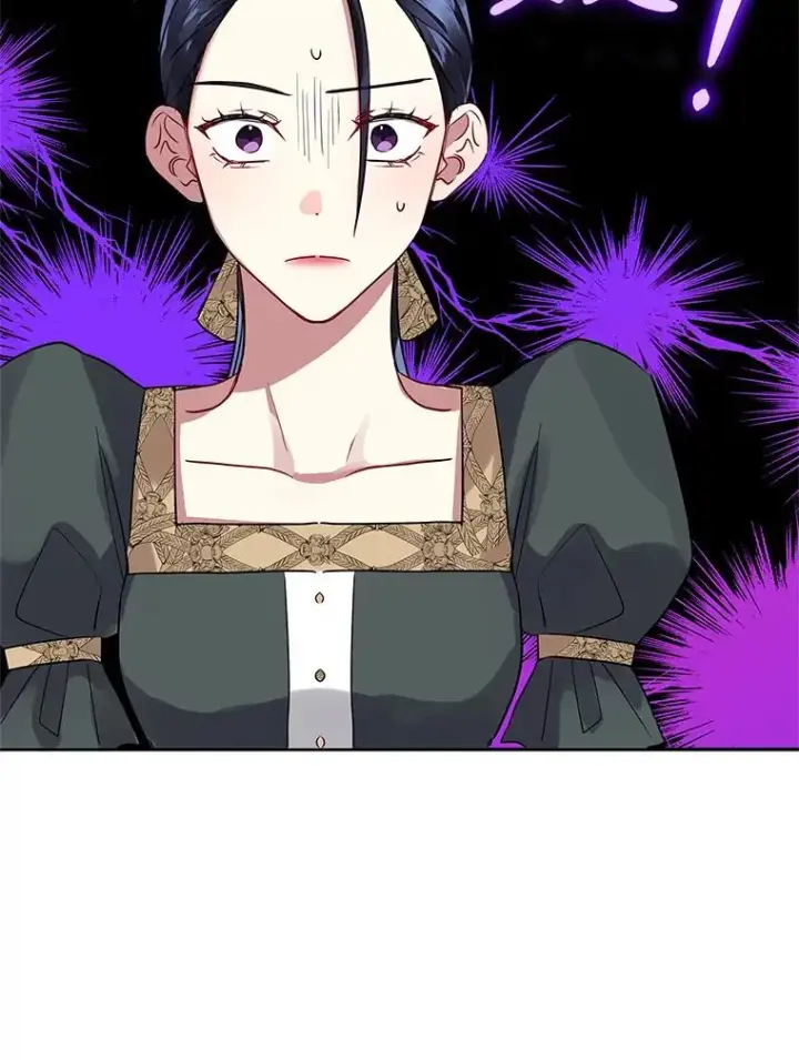 漫画《恶女把男主捡回家》17.特别的体质第2张图