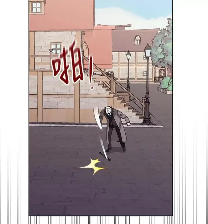 漫画《恶女把男主捡回家》2.伯爵的变化第43张图