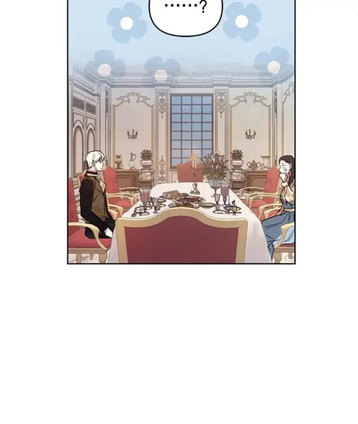 漫画《恶女把男主捡回家》23.复活之江第107张图