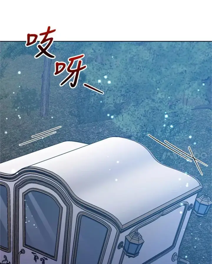 漫画《恶女把男主捡回家》26.男女主相见第107张图
