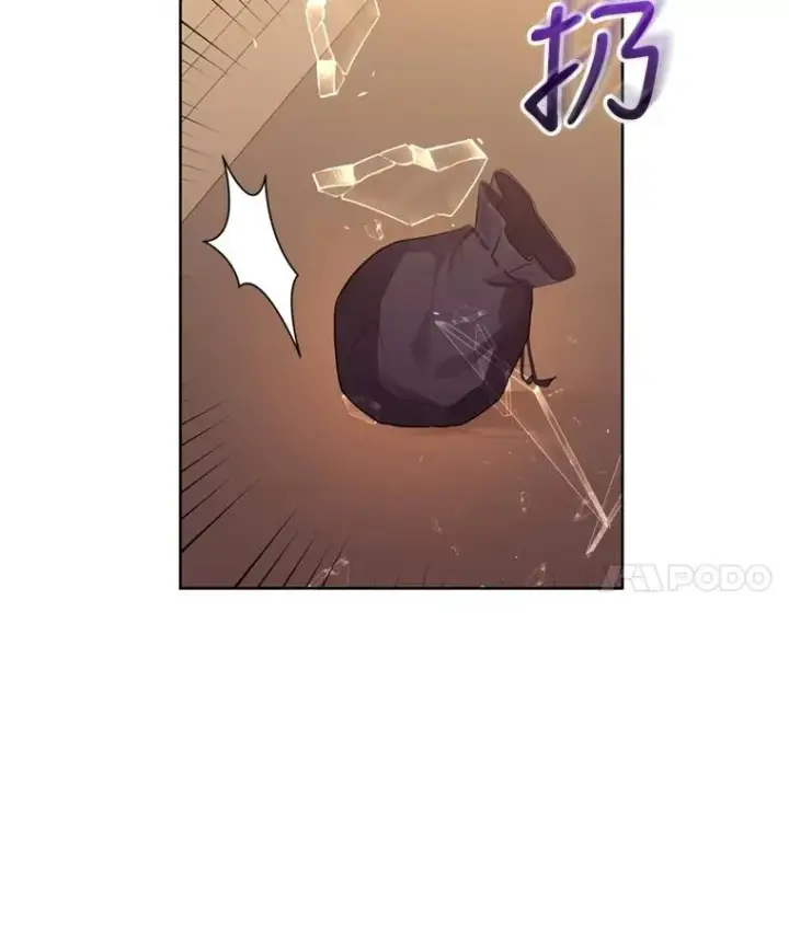 漫画《恶女把男主捡回家》26.男女主相见第114张图